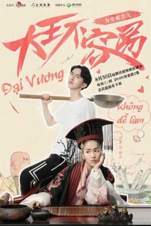 Poster Đại Vương Không Dễ Làm Season 1 Episode 9 2017