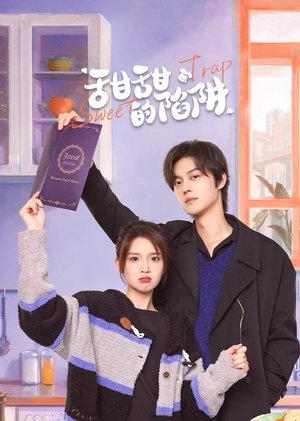 Nonton Drama Korea Sweet Trap (2024)