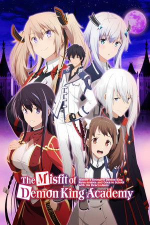 The Misfit of Demon King Academy
