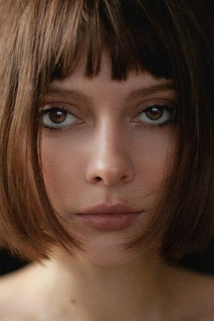 Margarita Galich portrait