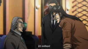 Kaiji: 1×16
