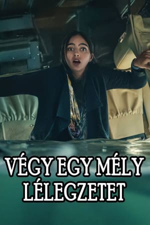 Image Végy egy mély lélegzetet