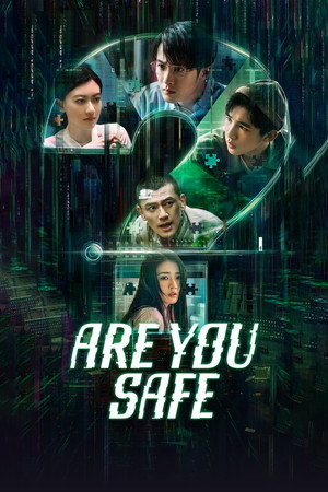 Poster Are You Safe? 2022