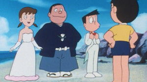 Doraemon: 4×29