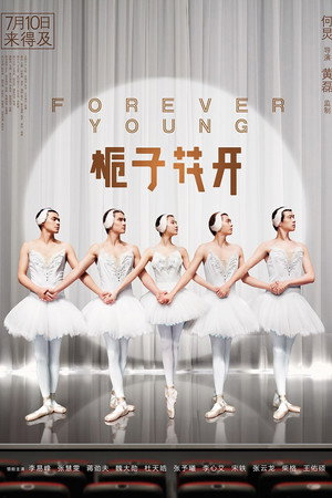 Forever Young