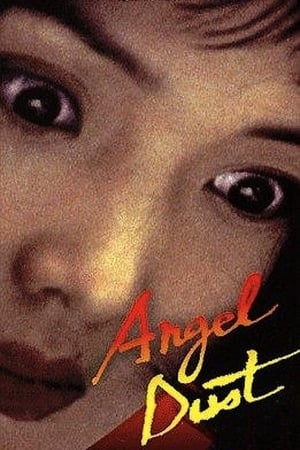 Angel Dust poster