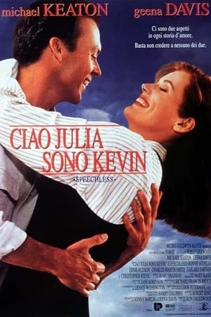 Poster Ciao Julia, sono Kevin 1994