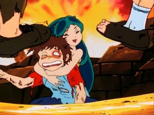 Urusei Yatsura: 1×11 {year} Online En Netflix