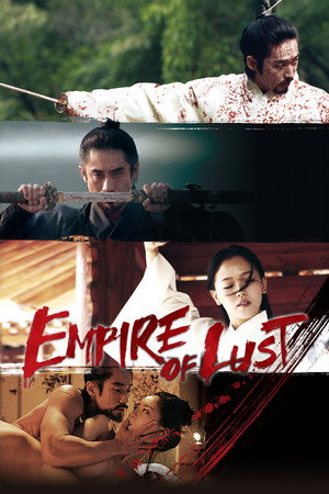 Empire of Lust