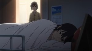 Erased: 1×12