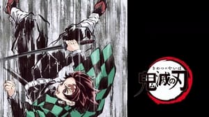 Demon Slayer: Kimetsu no Yaiba: Season 1 Episode 12 –