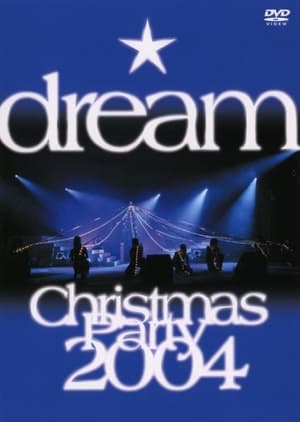 Poster dream Christmas Party 2004 (2004)