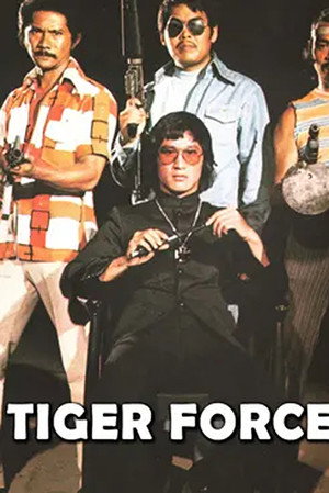 Tiger Force