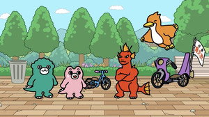 Still from Monster Motorcycle Gang