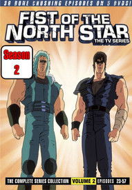 El Puño de la Estrella del Norte: Temporada 2