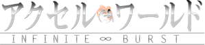 Accel World — Logos 1