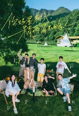 poster Hello Saturday - Season 4 Episode 35 : Episode 35