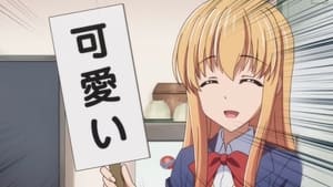 Episódio 5 - A Dignidade do Rei Demônio / Literatura Recomendada / Contos Folclóricos Vagamente Lembrados - Kitakubu Katsudou Kiroku