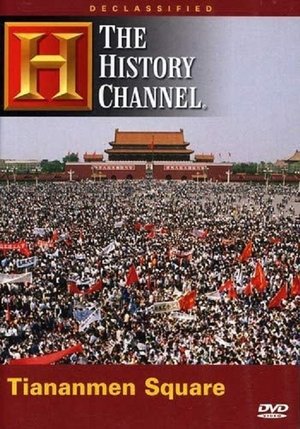 Nonton film Declassified: Tiananmen Square (2006) terbaru sub indo Nonton film Declassified: Tiananmen Square (2006) terbaru sub indo