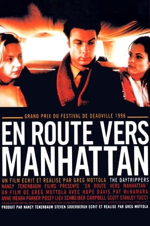Poster En Route vers Manhattan 1997