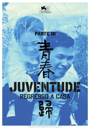 Image Juventude (Regresso a Casa)