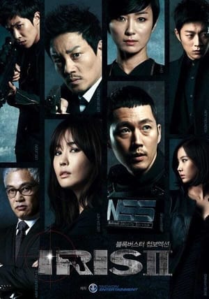 IRIS: Organização Secreta Coreana: Temporada 2