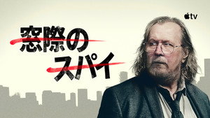 Images posters