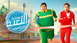 series image
