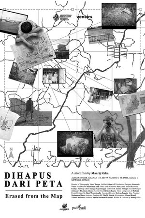 Erased from the Map (2025)