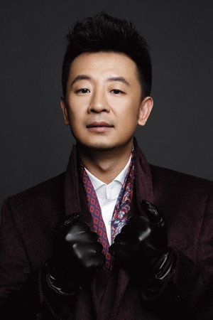 Huang Haibo portrait