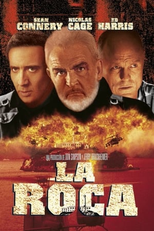Poster La roca 1996