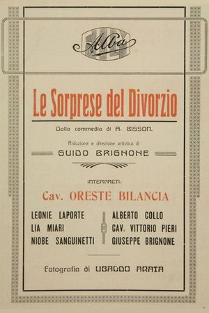 Le sorprese del divorzio 2