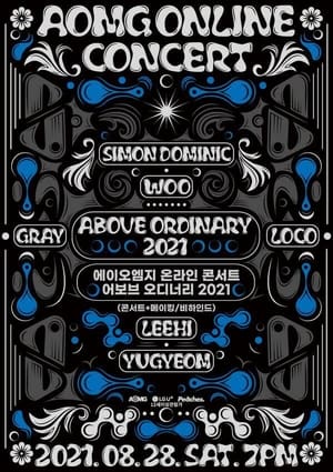 Image AOMG ONLINE CONCERT : Above Ordinary 2021