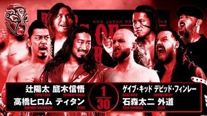 NJPW Road to King of Pro-Wrestling 2025 - Day 1 (2025)