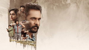 Sampradayini Suppini Suddapoosani