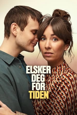 Elsker deg for tiden