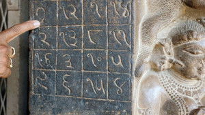 The Triumph of Mathematics