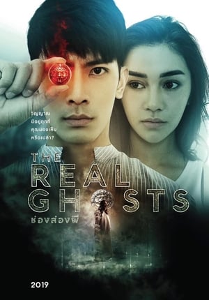 Poster The Real Ghosts (2019)