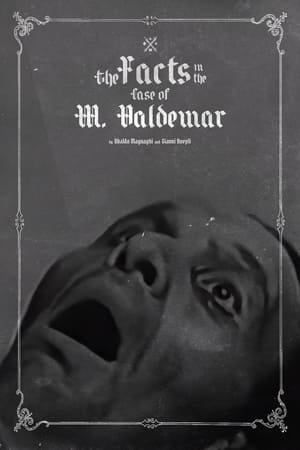 Poster The Facts in the Case of M. Valdemar 1936