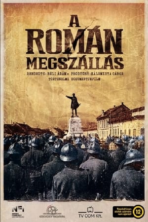 Image A Román megszállás