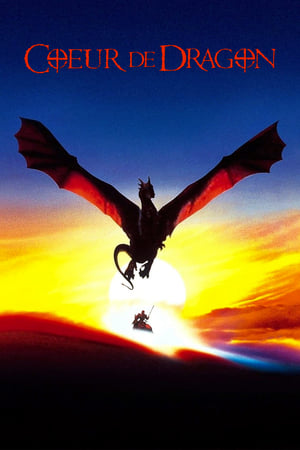 Cœur de dragon (1996)