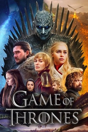 poster Game of Thrones