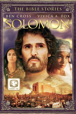 Solomon