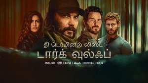 Images posters