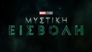 Images posters