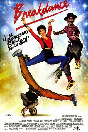 Breakin' 21