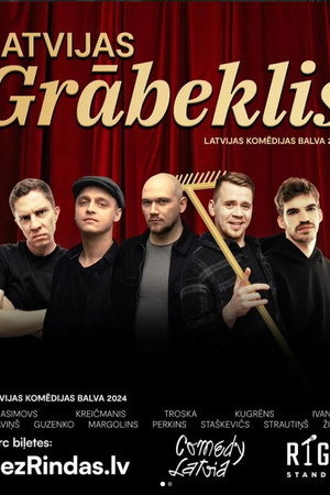 Grābeklis 2025 4