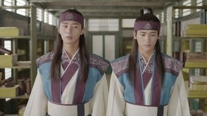 Hwarang: The Poet Warrior Youth Season 1 Episode 17