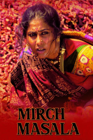 Image Mirch Masala