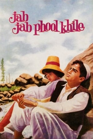 Poster Jab Jab Phool Khile (1965)